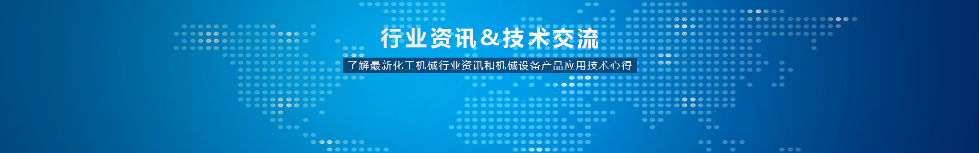 顏料捏合機如何影響顏料品質